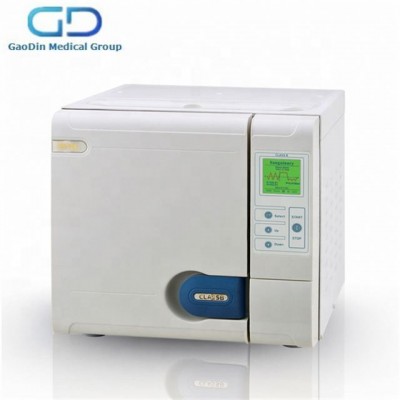 Best Selling Products 2015 Trade Assurance autoclave for tire retreading